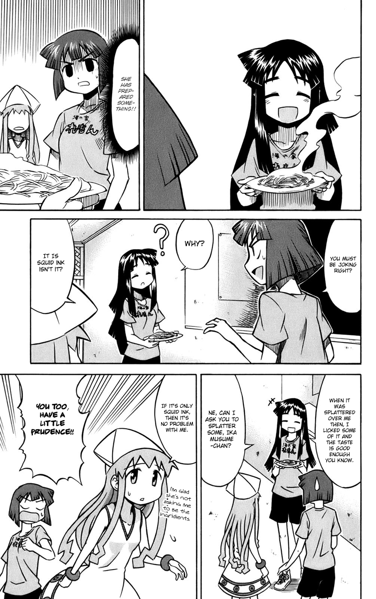 Shinryaku! Ika Musume May I Vomit? 第5页