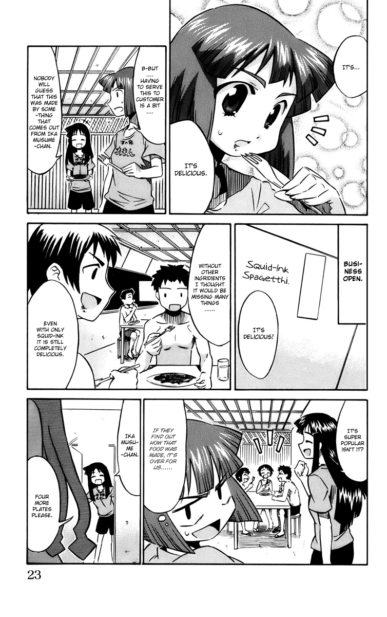 Shinryaku! Ika Musume May I Vomit? 第7页