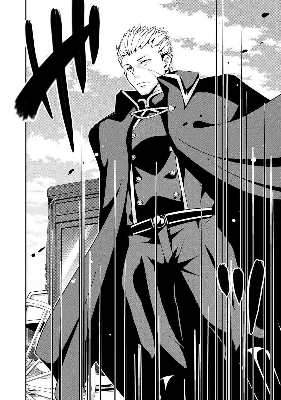 Saikyou no Kurokishi ♂, Sentou Maid ♀ ni Tenshoku Shimashita Vol. 1 Ch. 6 第9页