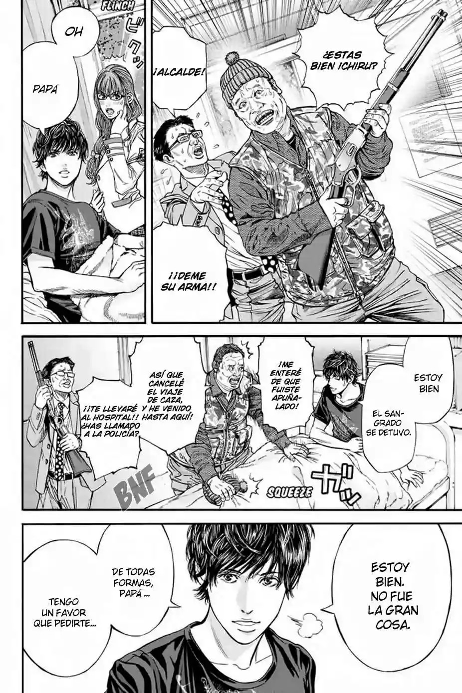 Billion Dogs Vol. 1 Ch. 1 第12页