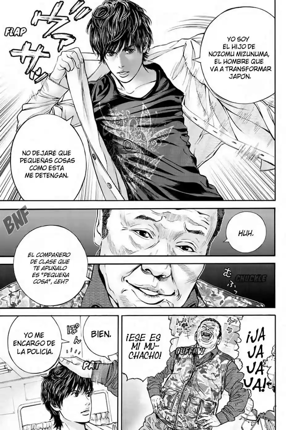 Billion Dogs Vol. 1 Ch. 1 第15页