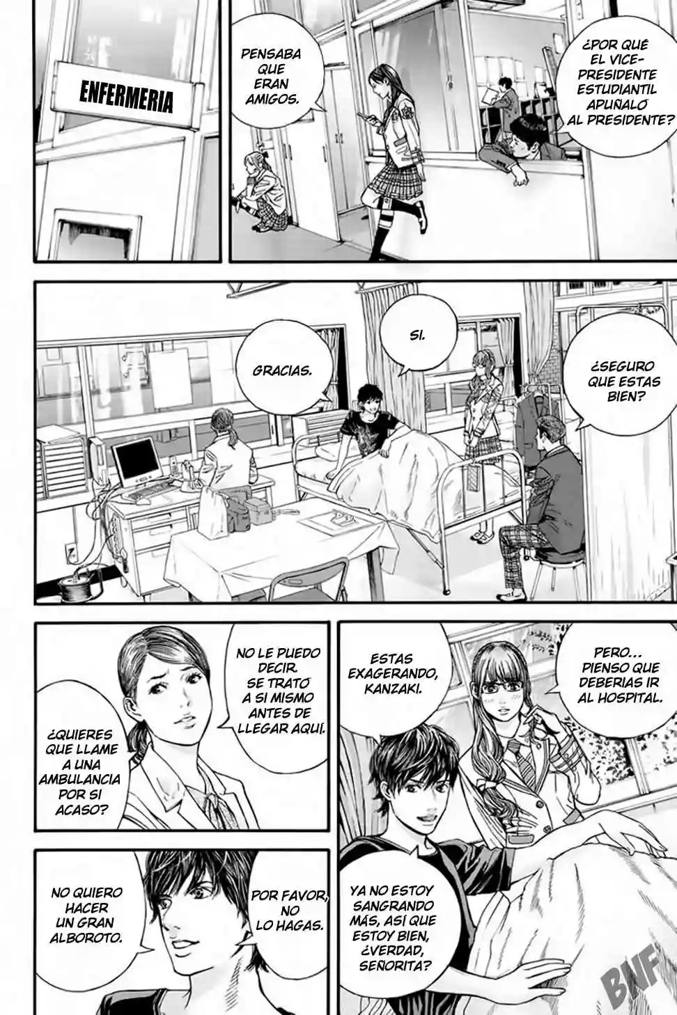 Billion Dogs Vol. 1 Ch. 1 第10页