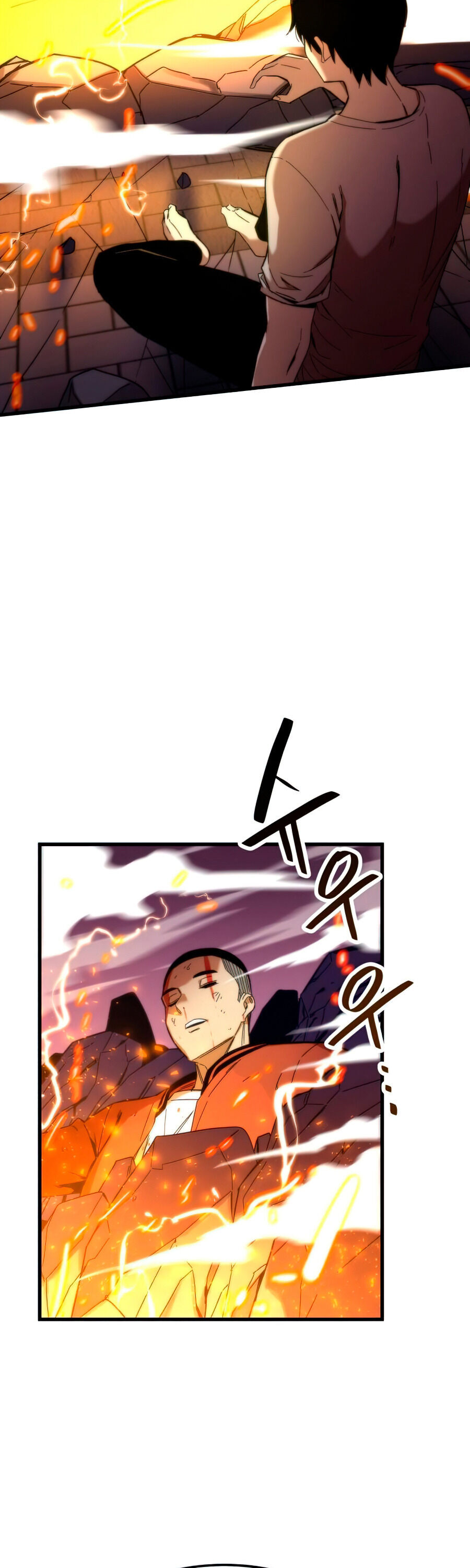 Choegang Bukae Bestia nera 第26页