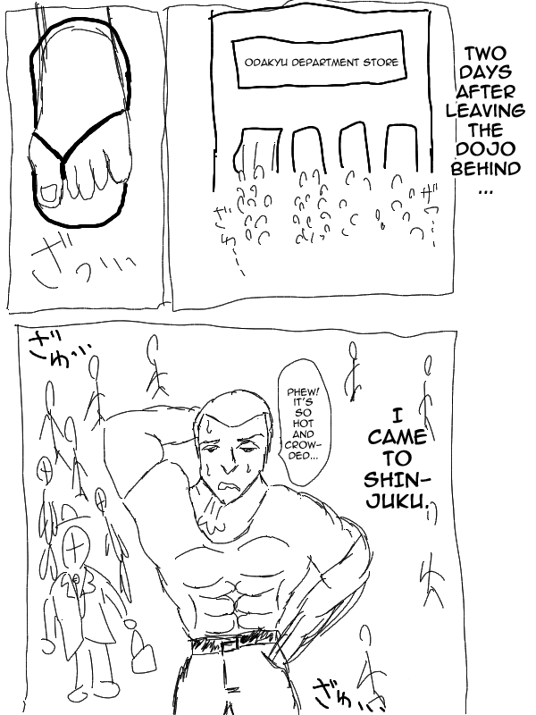Fist of the Seeker The Way 第1页