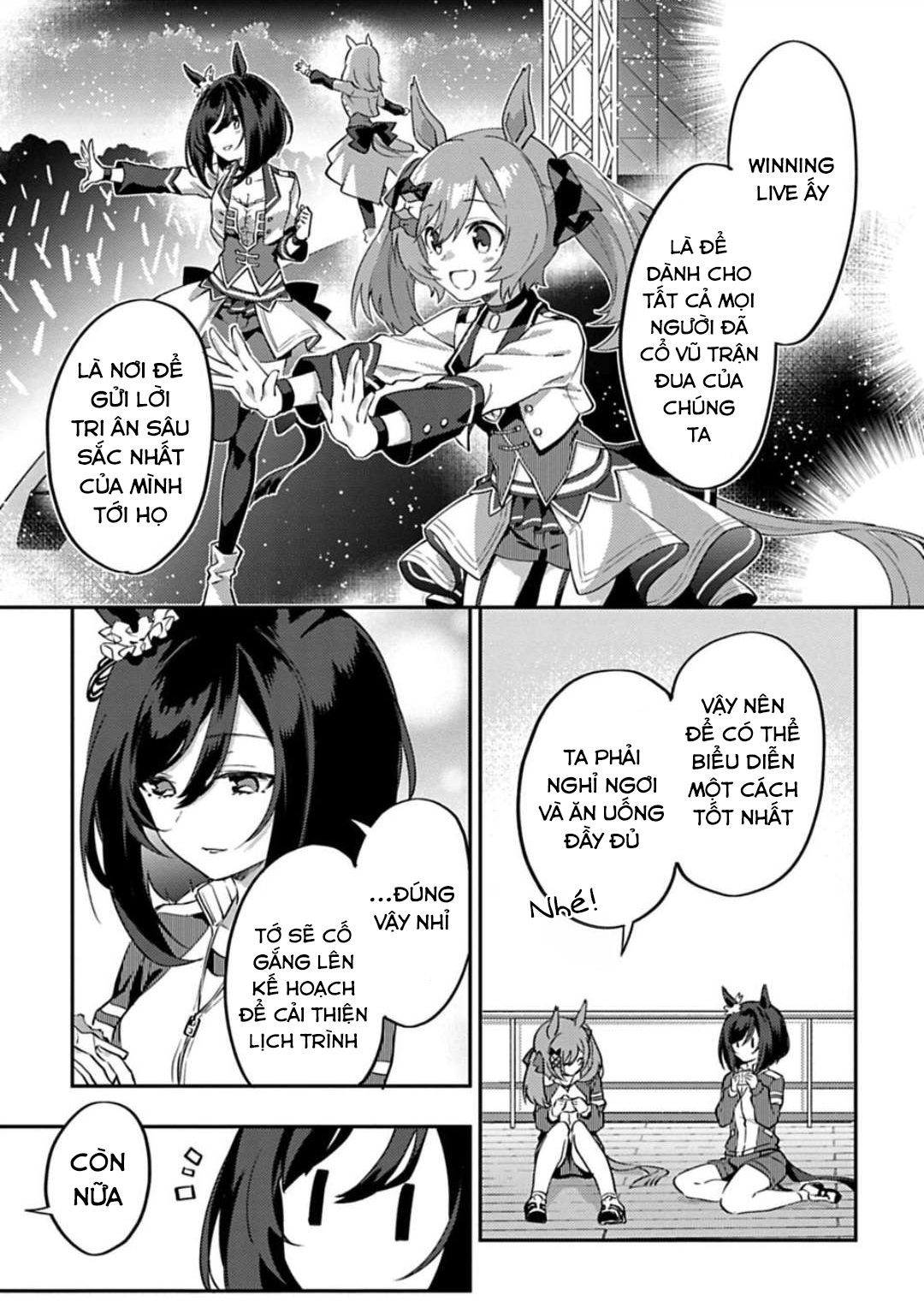 Uma Musume - Pretty Derby - Uma Musumeshi Vol. 1 Ch. 2 第14页