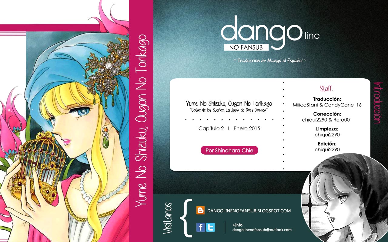 Drops of Dreams, the Golden Birdcage Vol. 1 Ch. 2 第1页