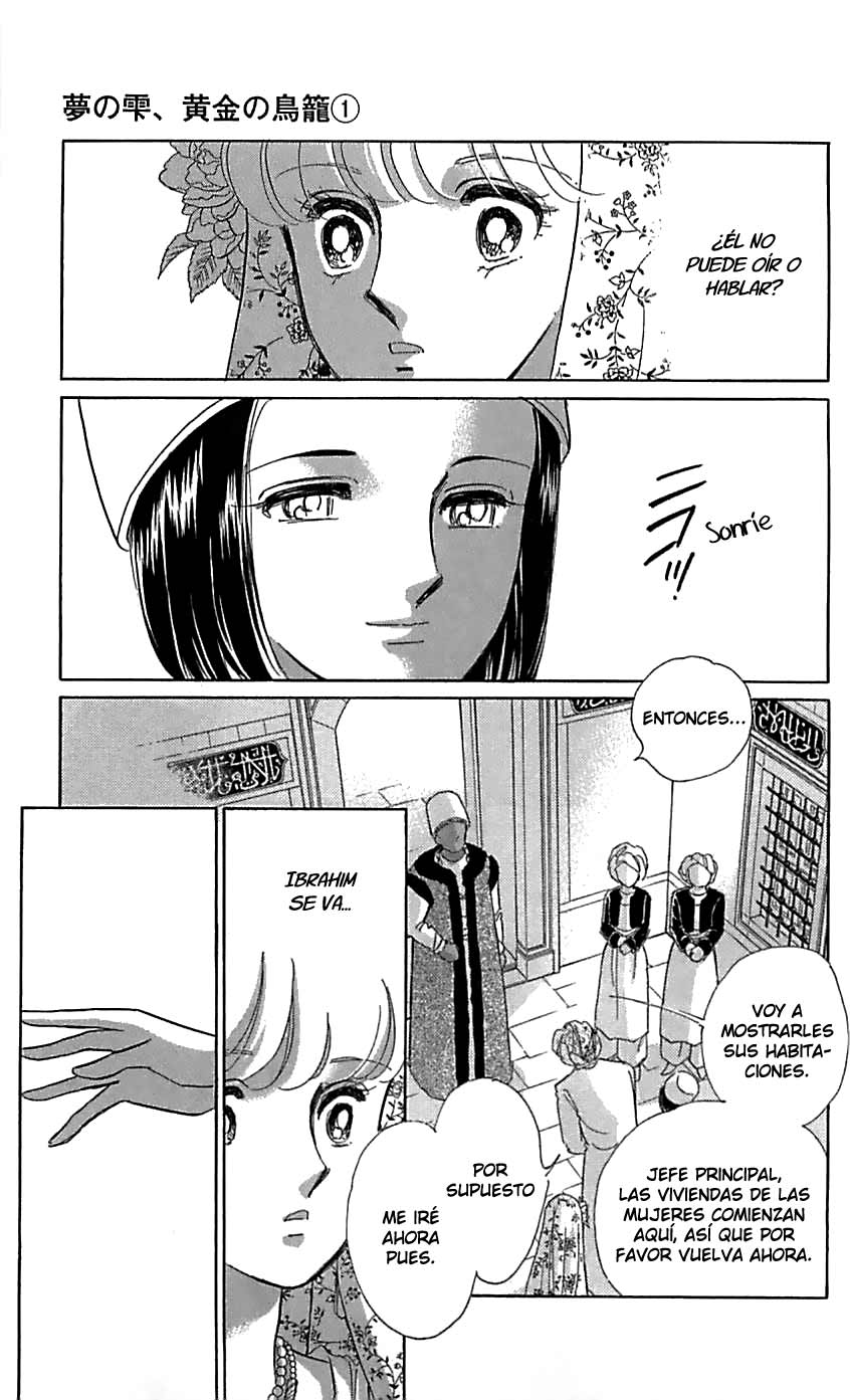 Drops of Dreams, the Golden Birdcage Vol. 1 Ch. 2 第14页