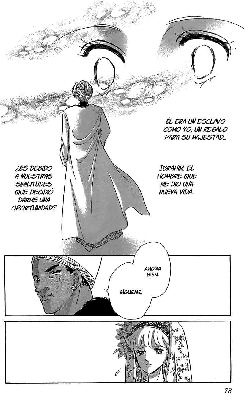 Drops of Dreams, the Golden Birdcage Vol. 1 Ch. 2 第17页