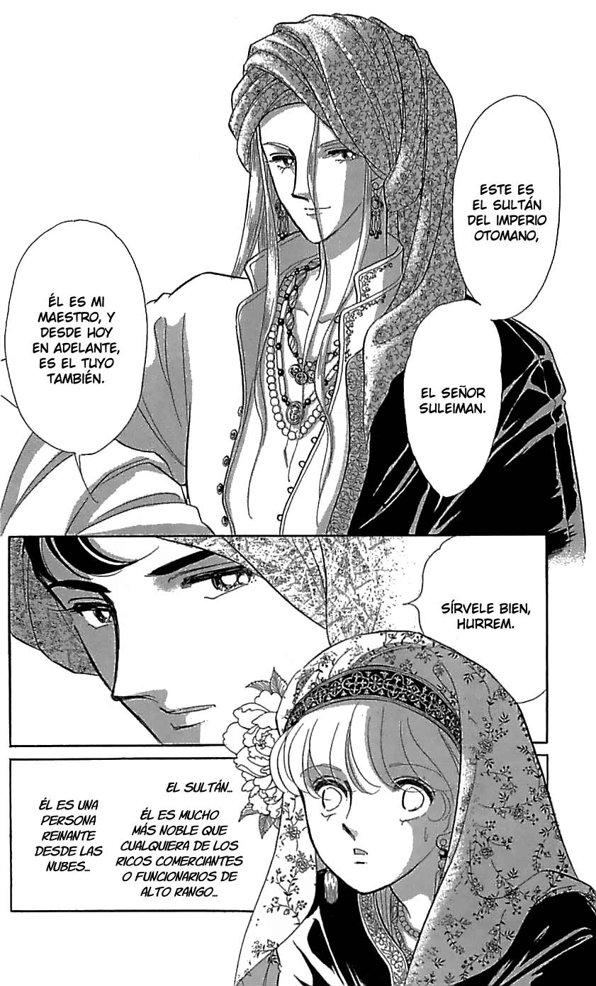 Drops of Dreams, the Golden Birdcage Vol. 1 Ch. 2 第3页