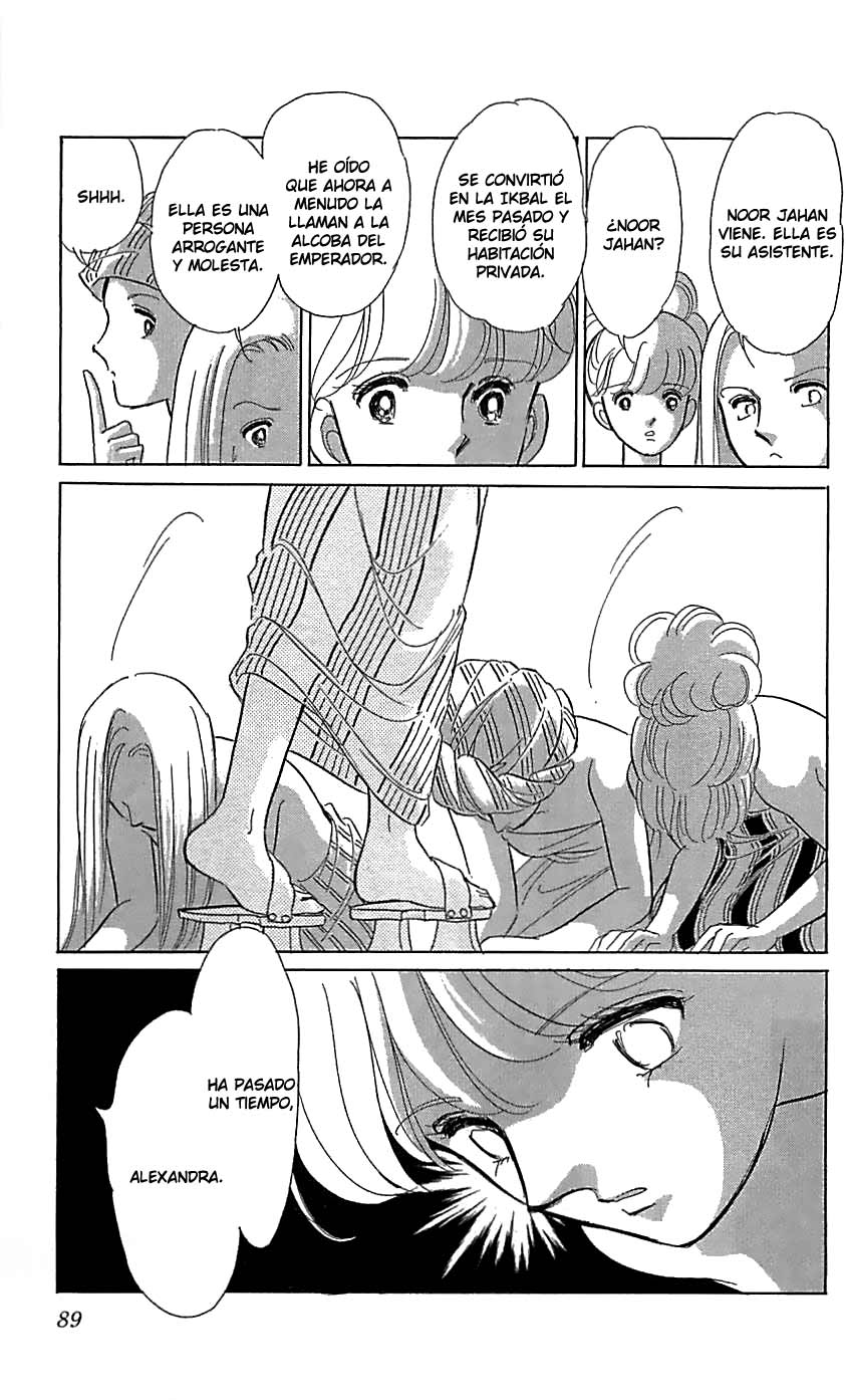 Drops of Dreams, the Golden Birdcage Vol. 1 Ch. 2 第28页