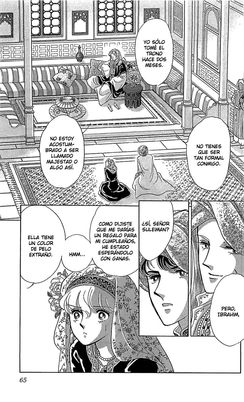 Drops of Dreams, the Golden Birdcage Vol. 1 Ch. 2 第4页