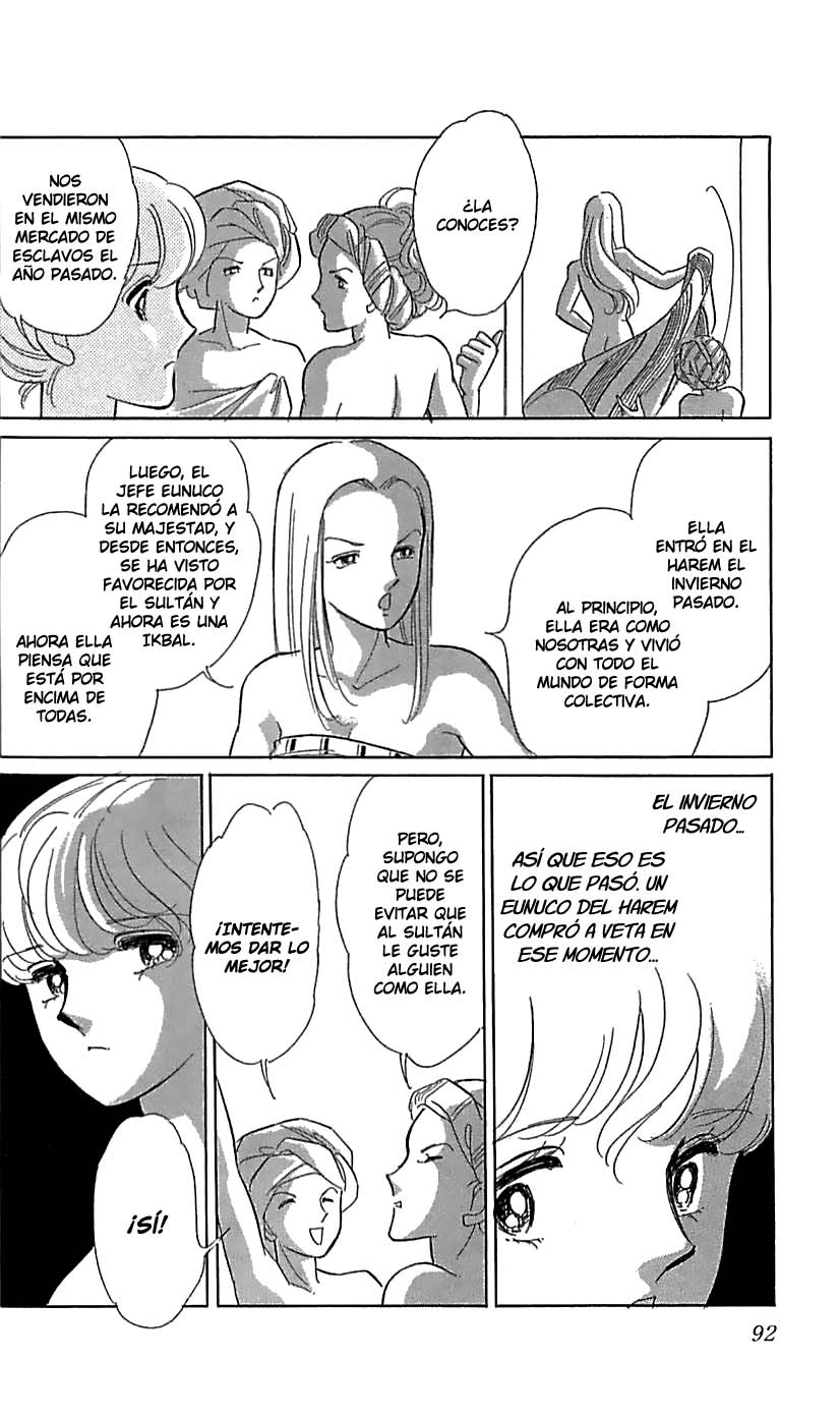 Drops of Dreams, the Golden Birdcage Vol. 1 Ch. 2 第31页