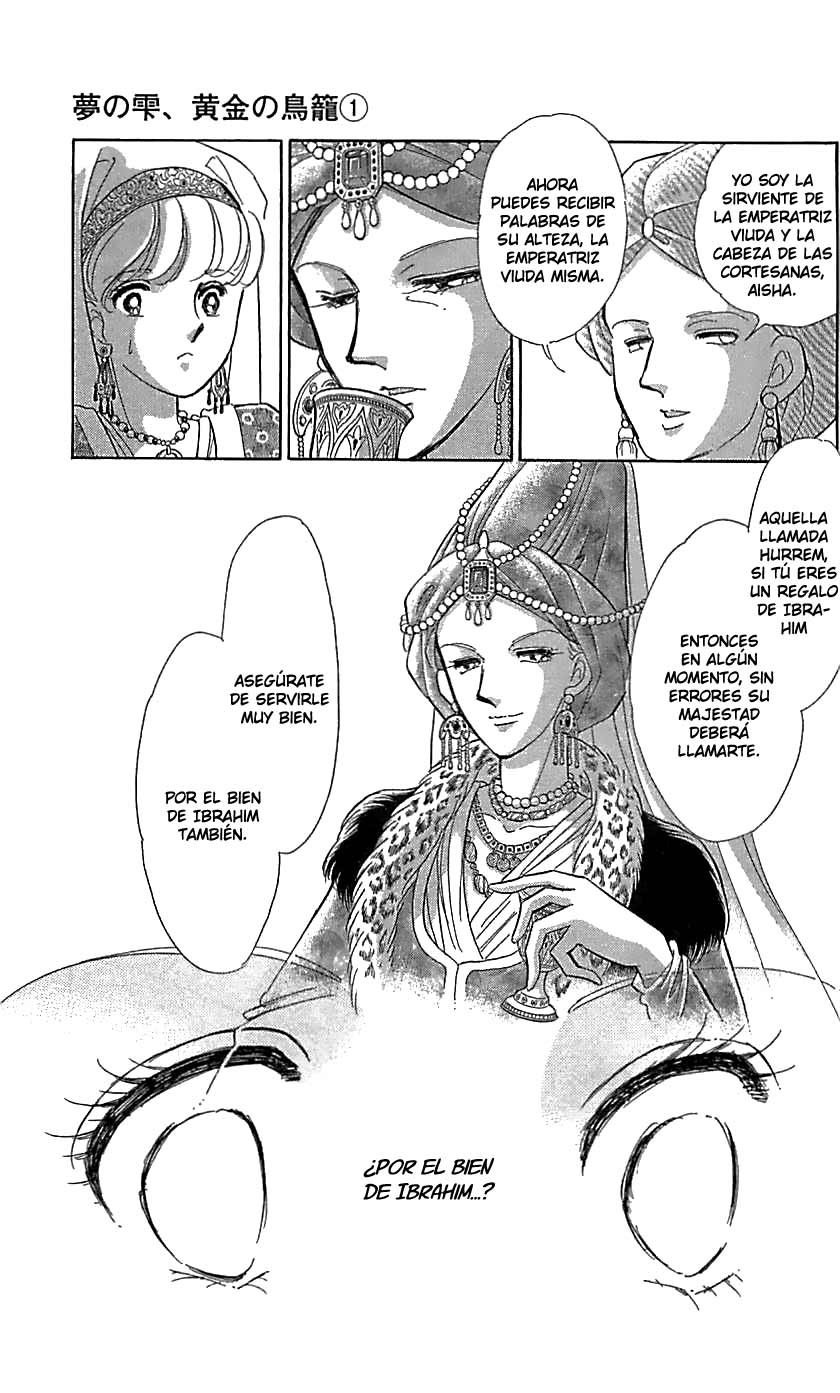 Drops of Dreams, the Golden Birdcage Vol. 1 Ch. 2 第46页