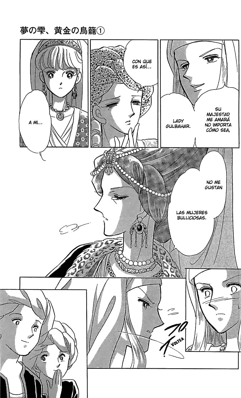 Drops of Dreams, the Golden Birdcage Vol. 1 Ch. 2 第48页
