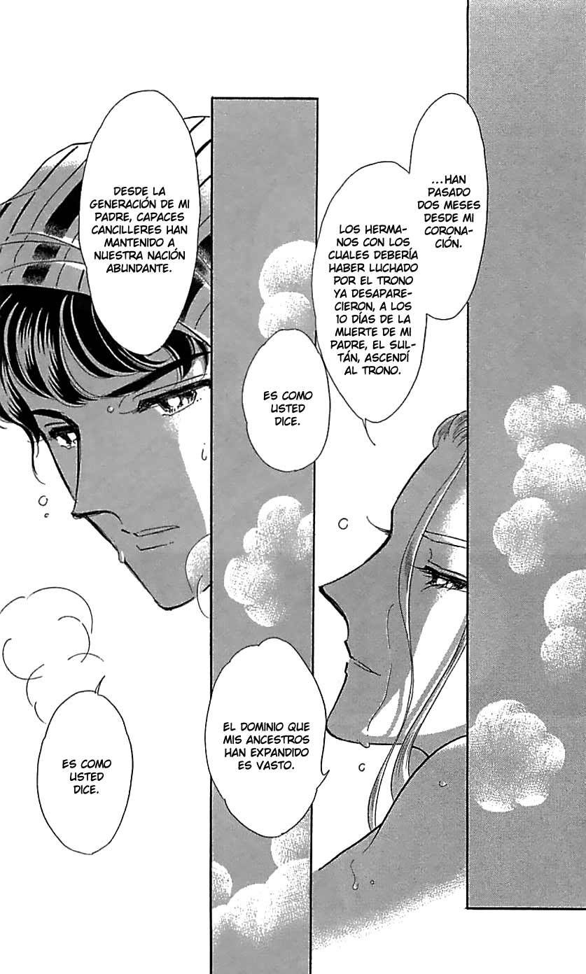 Drops of Dreams, the Golden Birdcage Vol. 1 Ch. 2 第52页