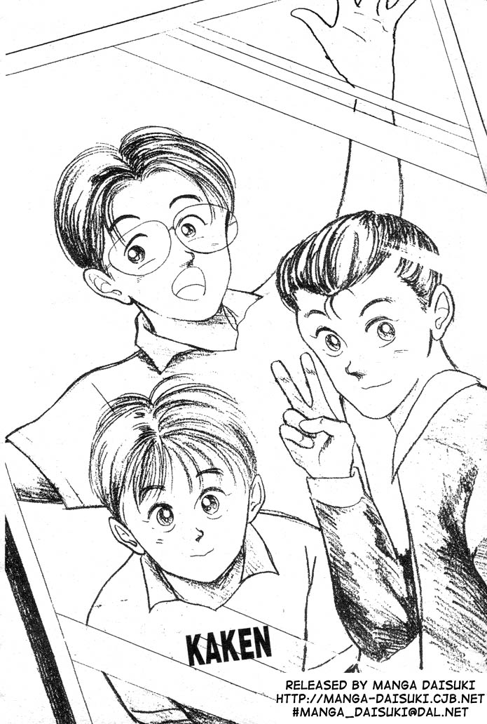 Shoot! Vol. 1 Ch. 2 第1页