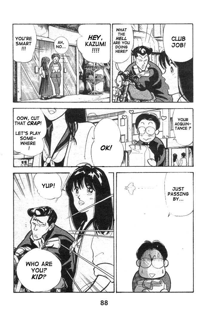 Shoot! Vol. 1 Ch. 2 第14页