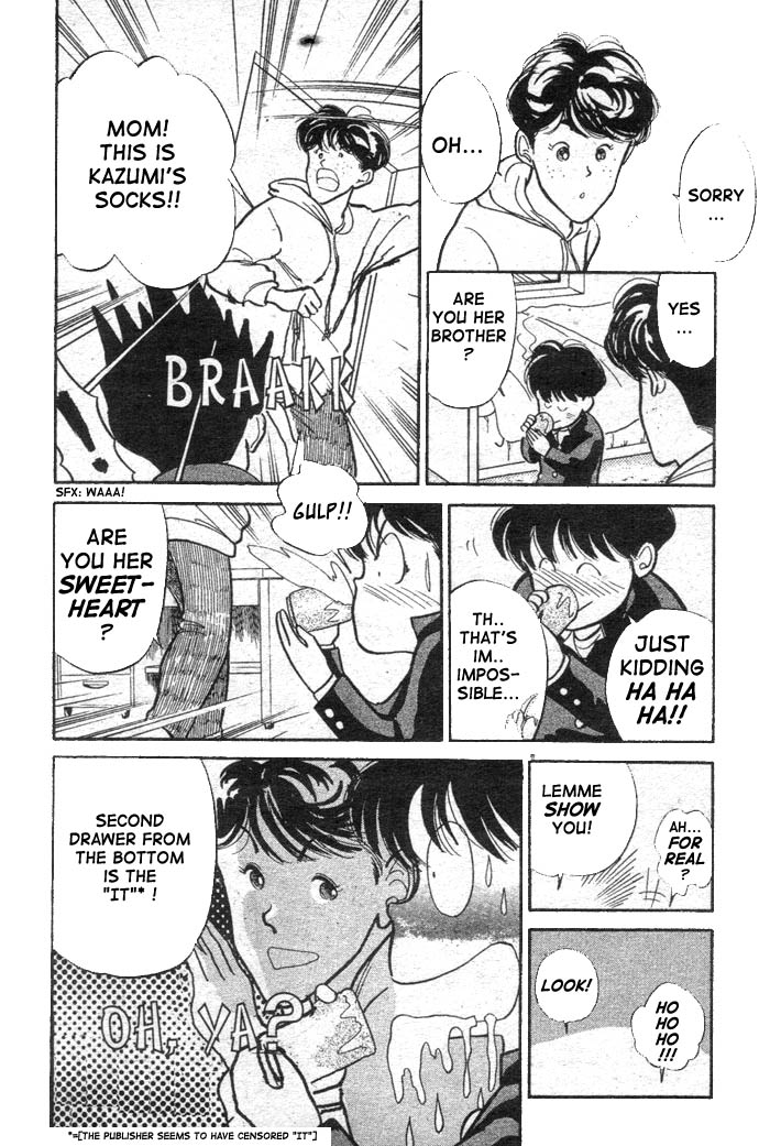 Shoot! Vol. 1 Ch. 2 第19页