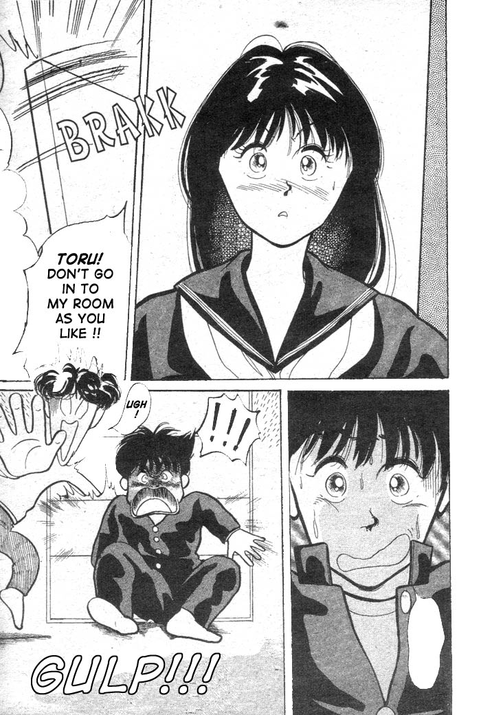 Shoot! Vol. 1 Ch. 2 第20页