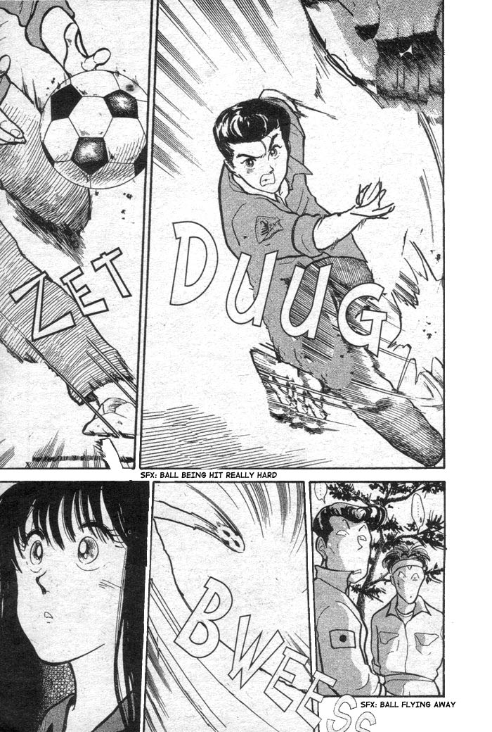 Shoot! Vol. 1 Ch. 2 第6页