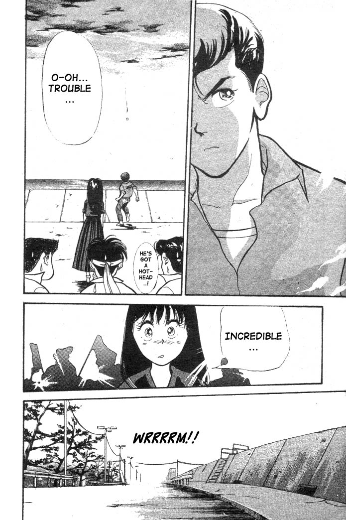 Shoot! Vol. 1 Ch. 2 第7页