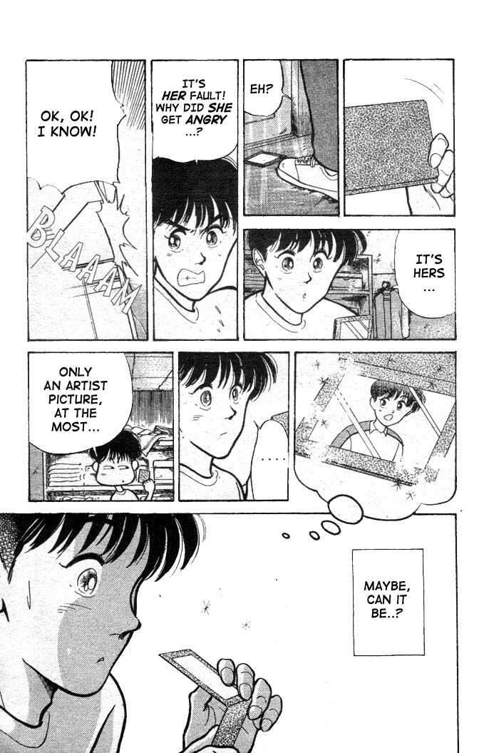 Shoot! Vol. 1 Ch. 2 第10页