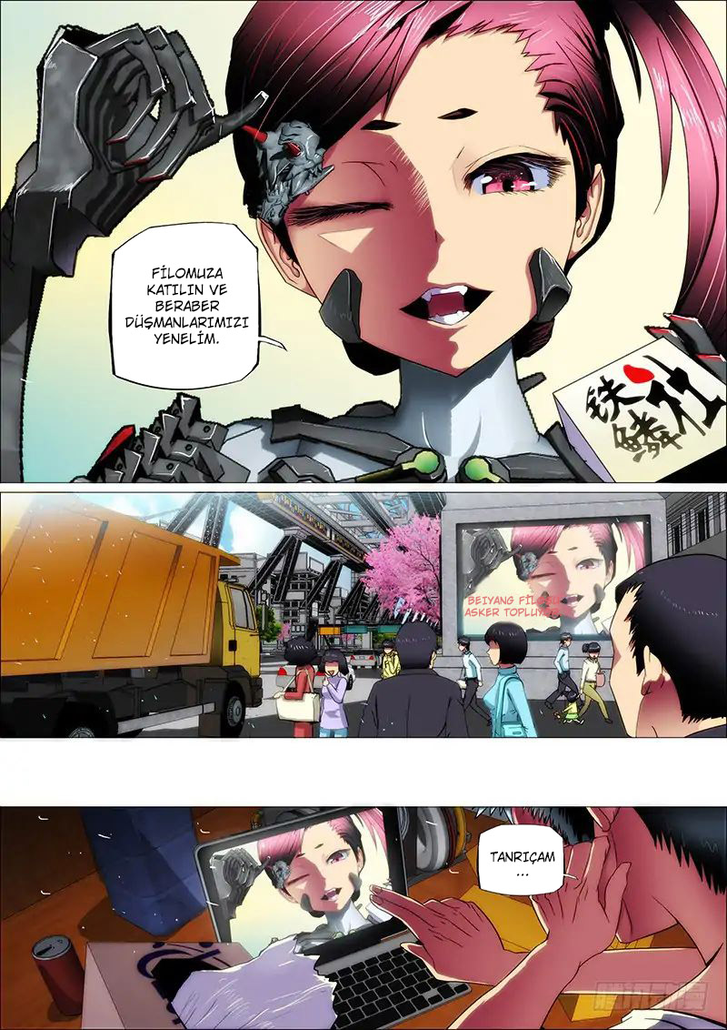 Tiějī Gāngbīng Ch. 1 第9页