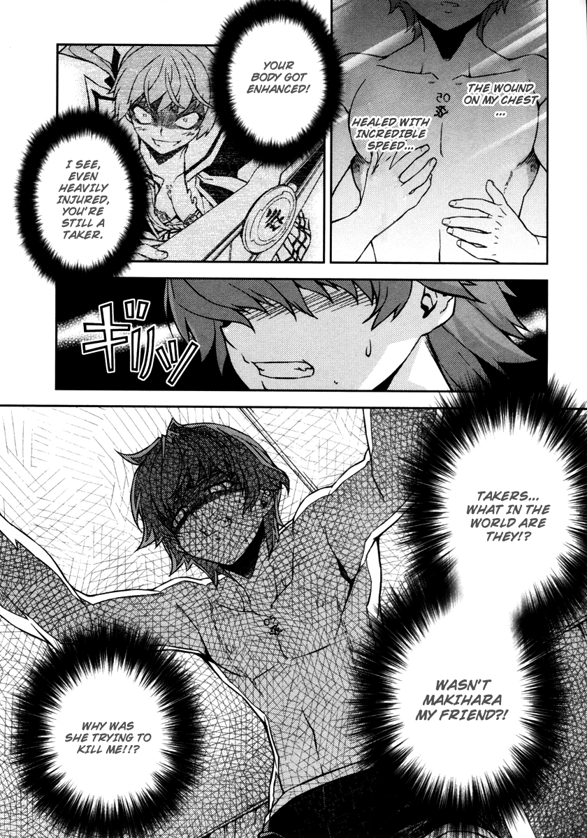 Re:BIRTH - The Lunatic Taker Prey 第26页