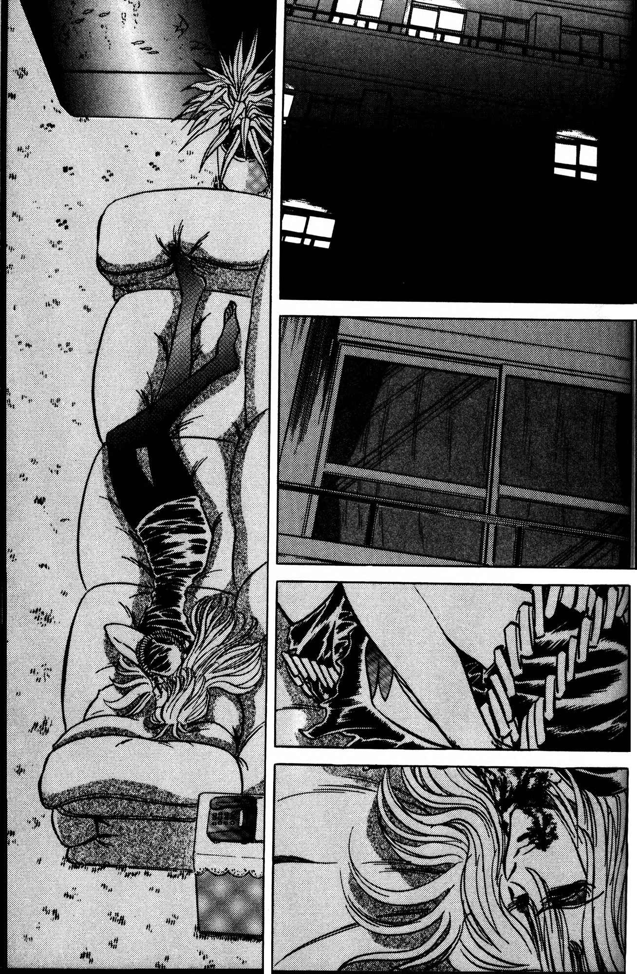 Skull Man (SHIMAMOTO Kazuhiko) Midnight Spider 第3页