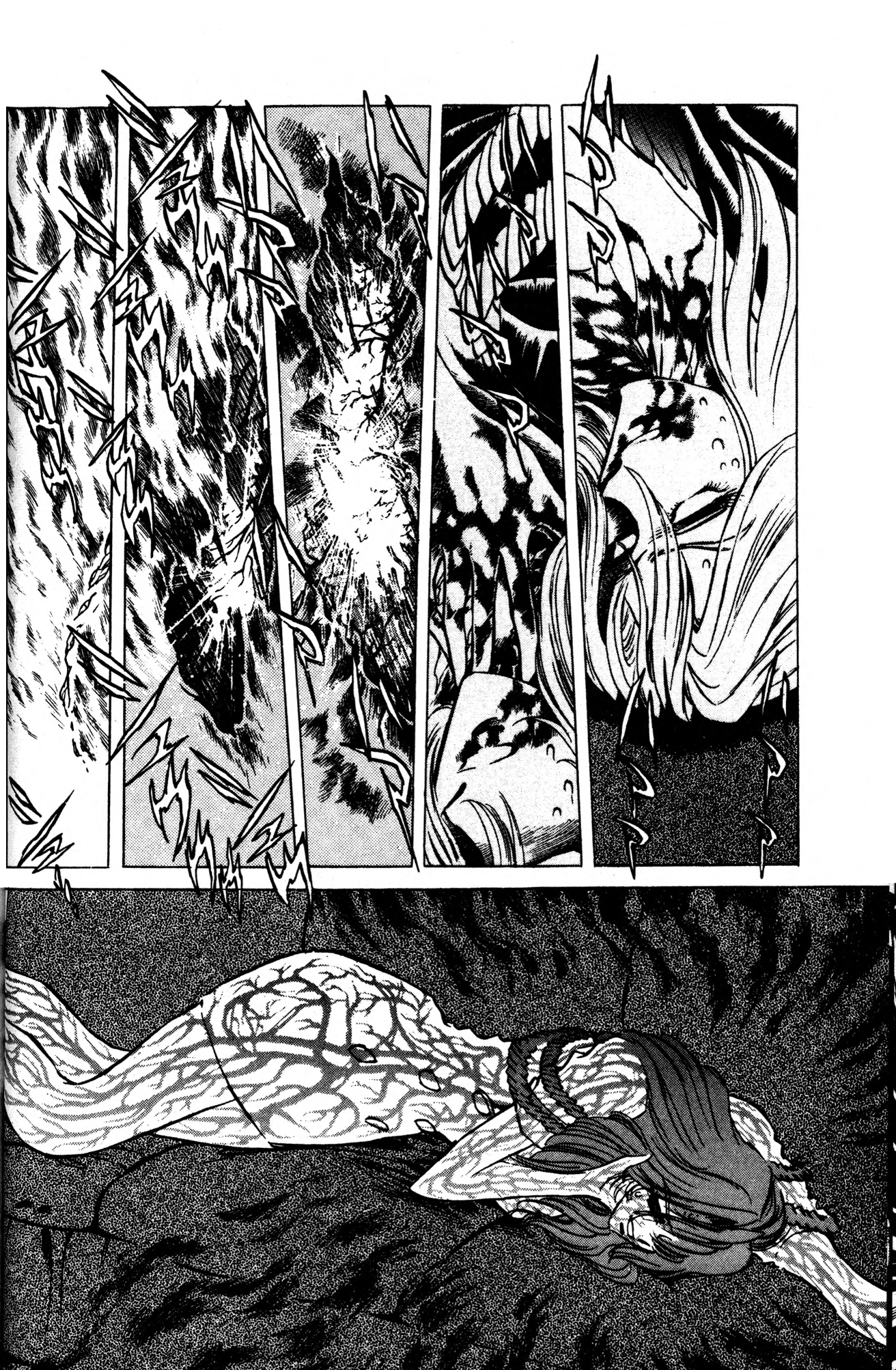Skull Man (SHIMAMOTO Kazuhiko) Midnight Spider 第4页