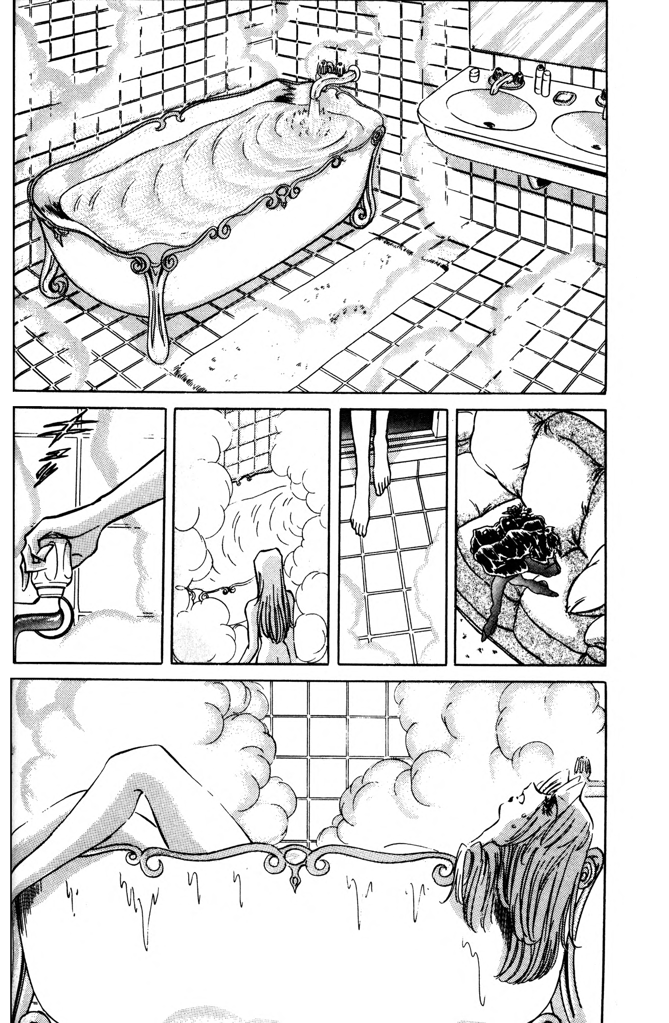 Skull Man (SHIMAMOTO Kazuhiko) Midnight Spider 第6页