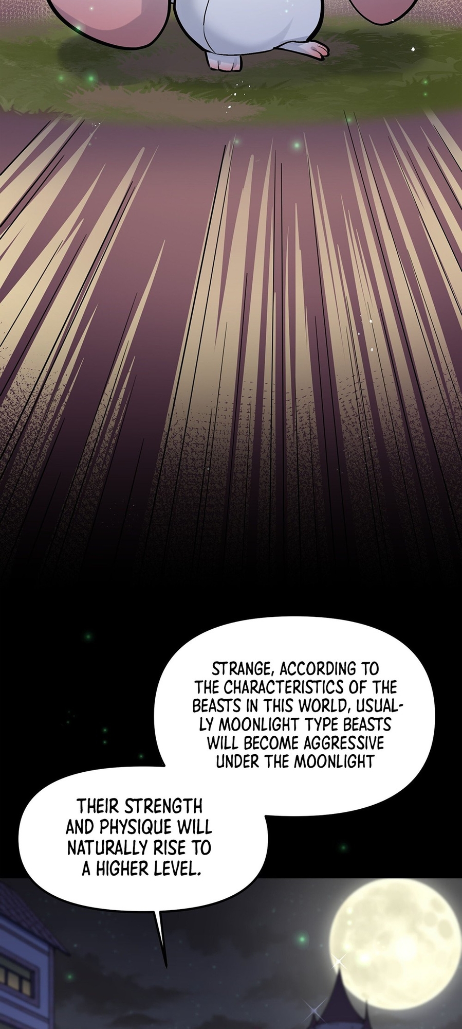 I Look Too Much Like the Boss and the World Actually Believes It Ch. 3 第12页
