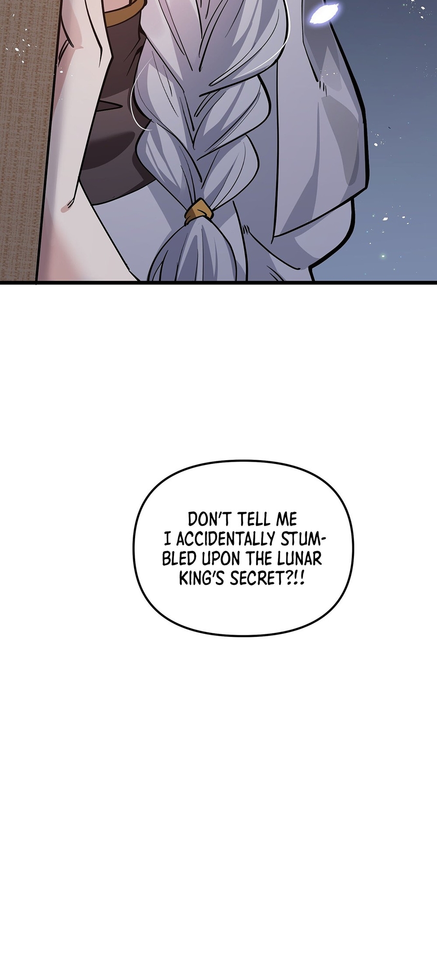 I Look Too Much Like the Boss and the World Actually Believes It Ch. 3 第29页