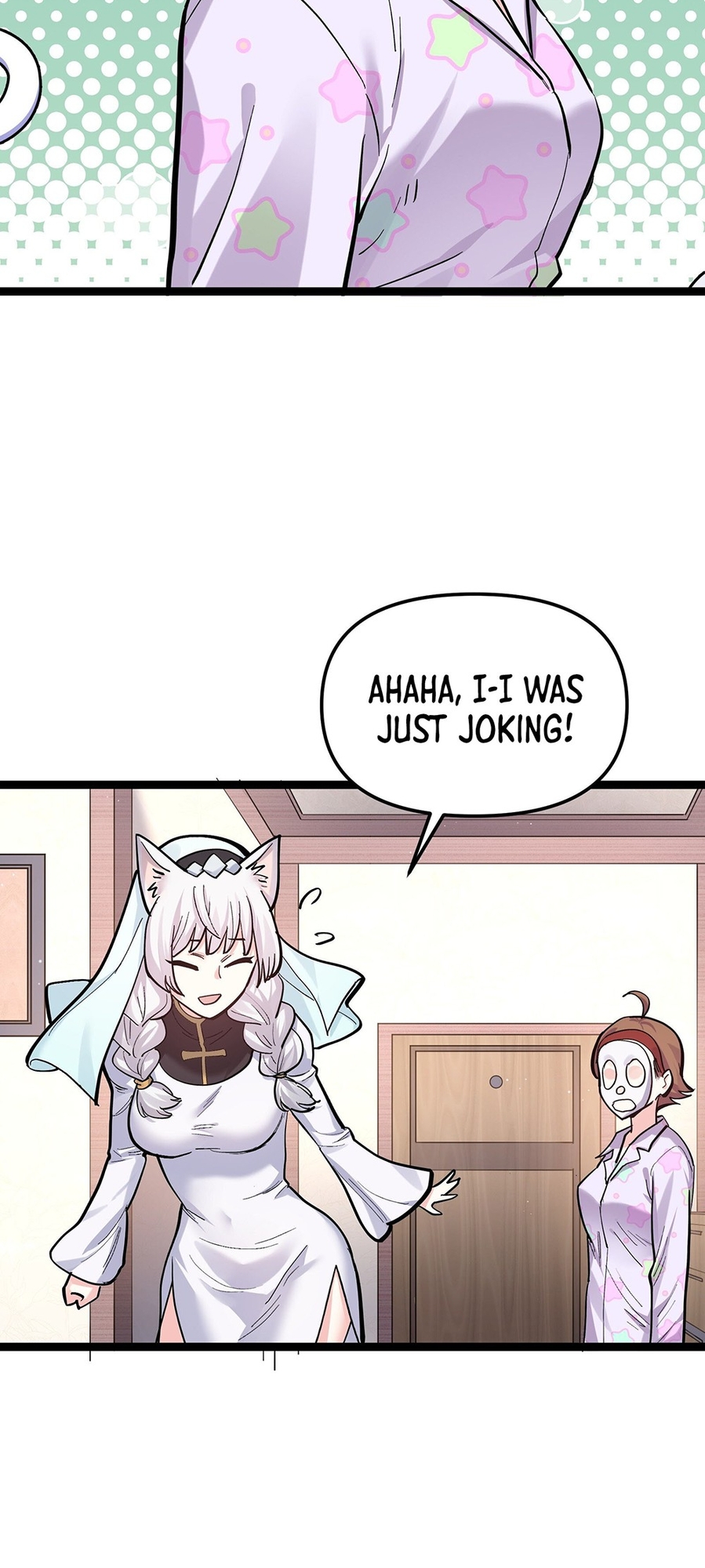 I Look Too Much Like the Boss and the World Actually Believes It Ch. 3 第35页