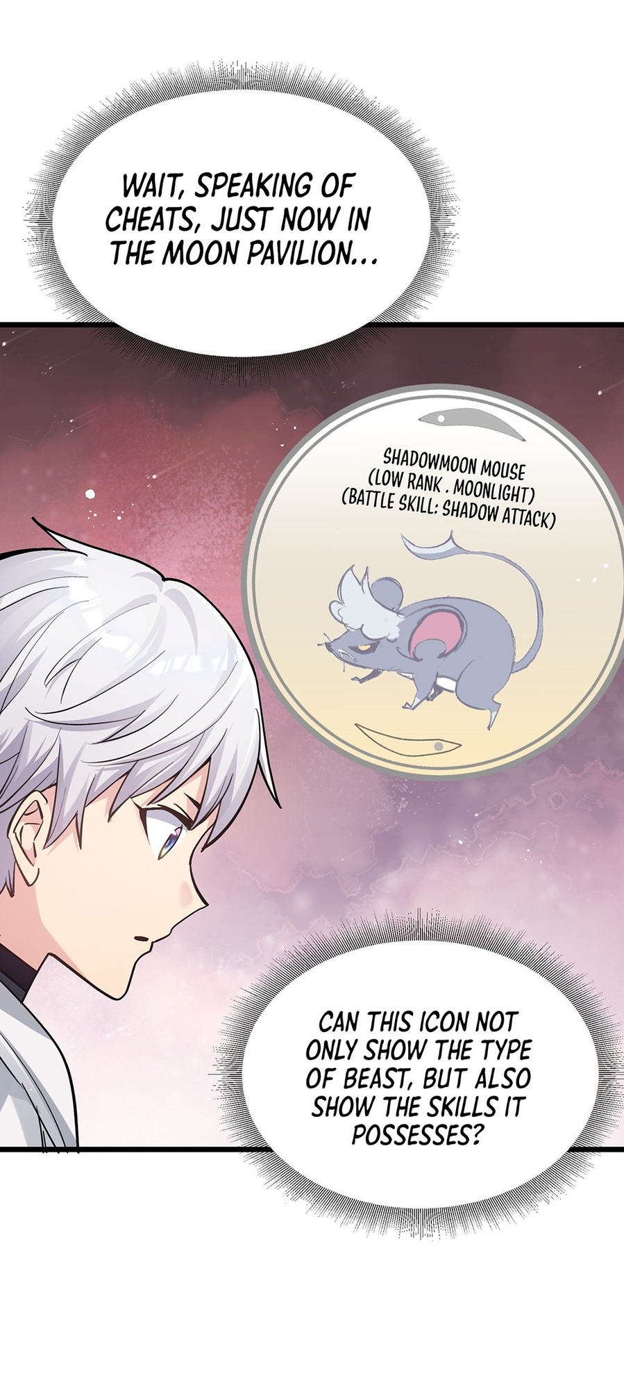 I Look Too Much Like the Boss and the World Actually Believes It Ch. 3 第6页