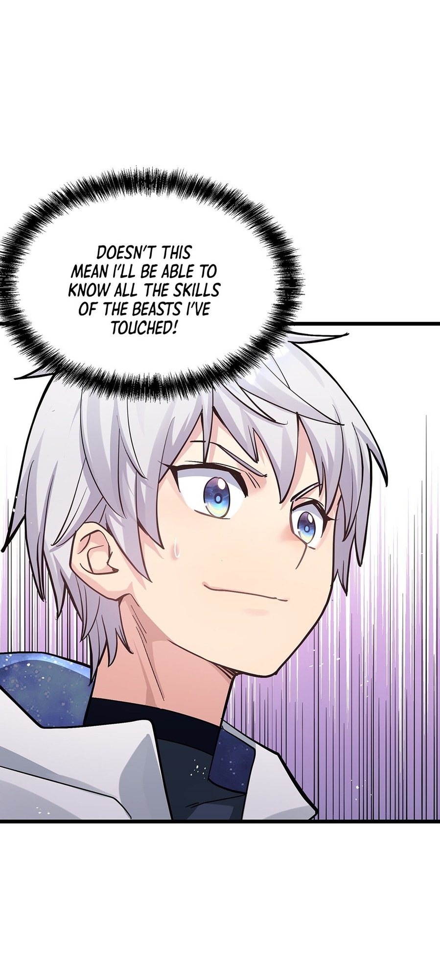 I Look Too Much Like the Boss and the World Actually Believes It Ch. 3 第7页
