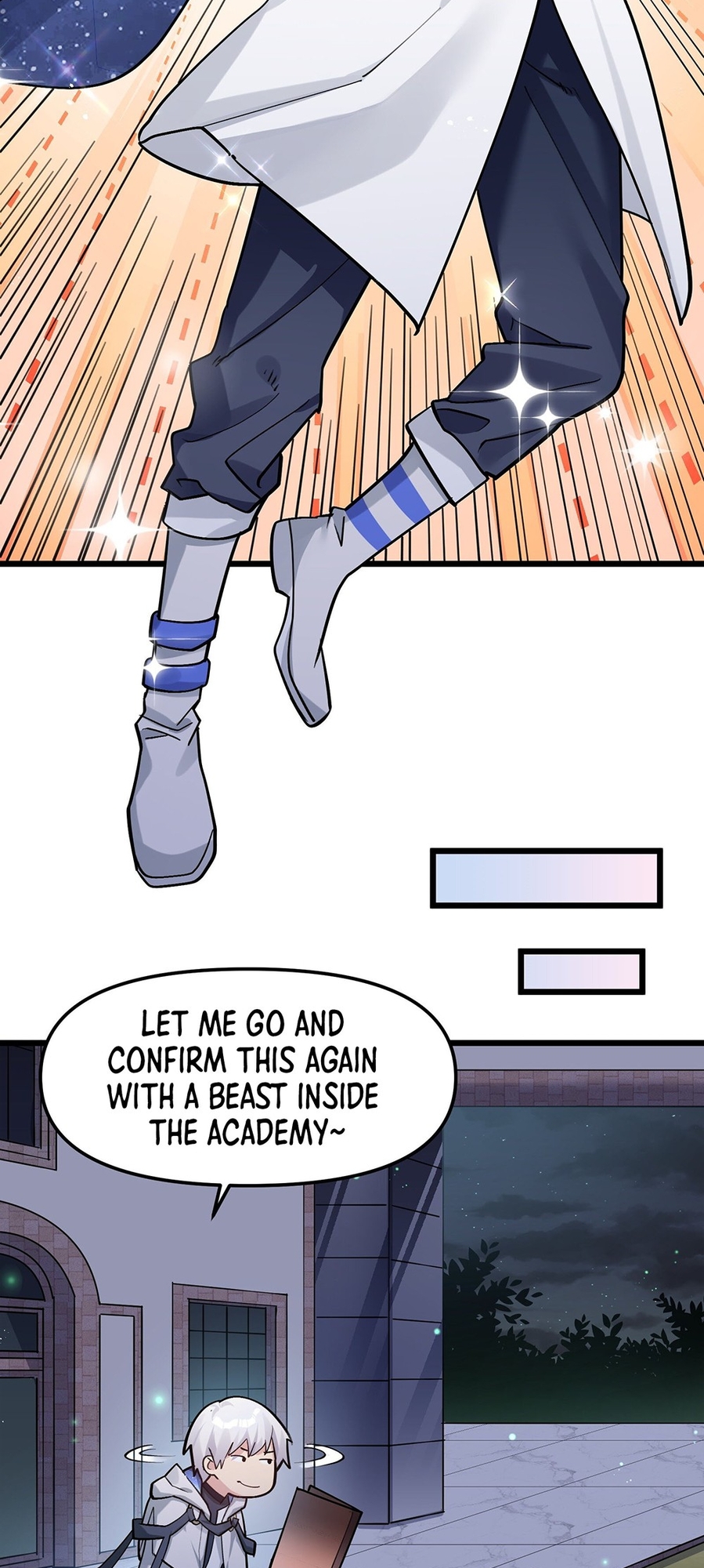 I Look Too Much Like the Boss and the World Actually Believes It Ch. 3 第9页
