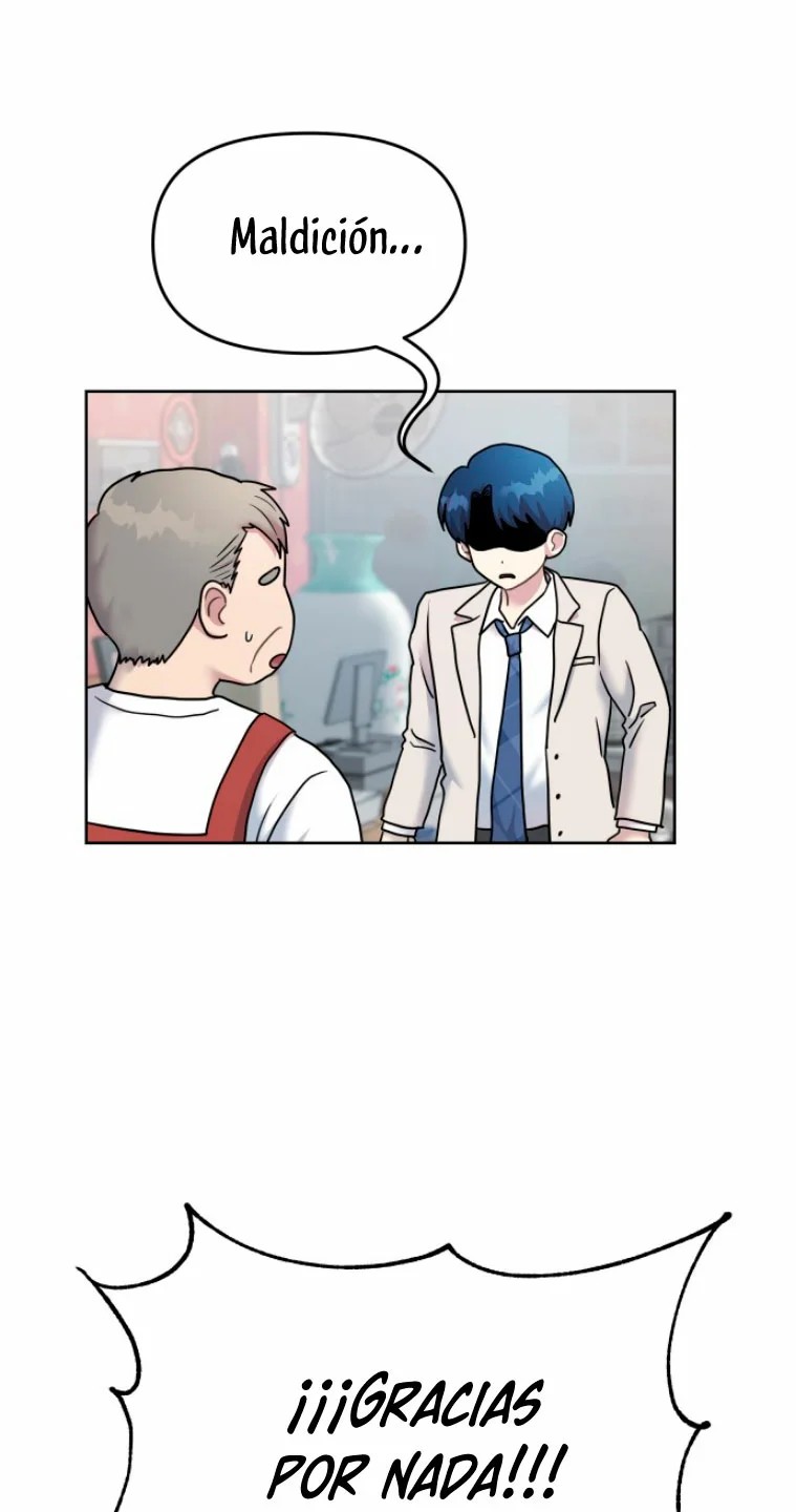 Butler, please! Ch. 2 第102页