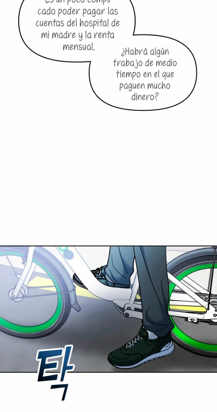 Butler, please! Ch. 2 第105页