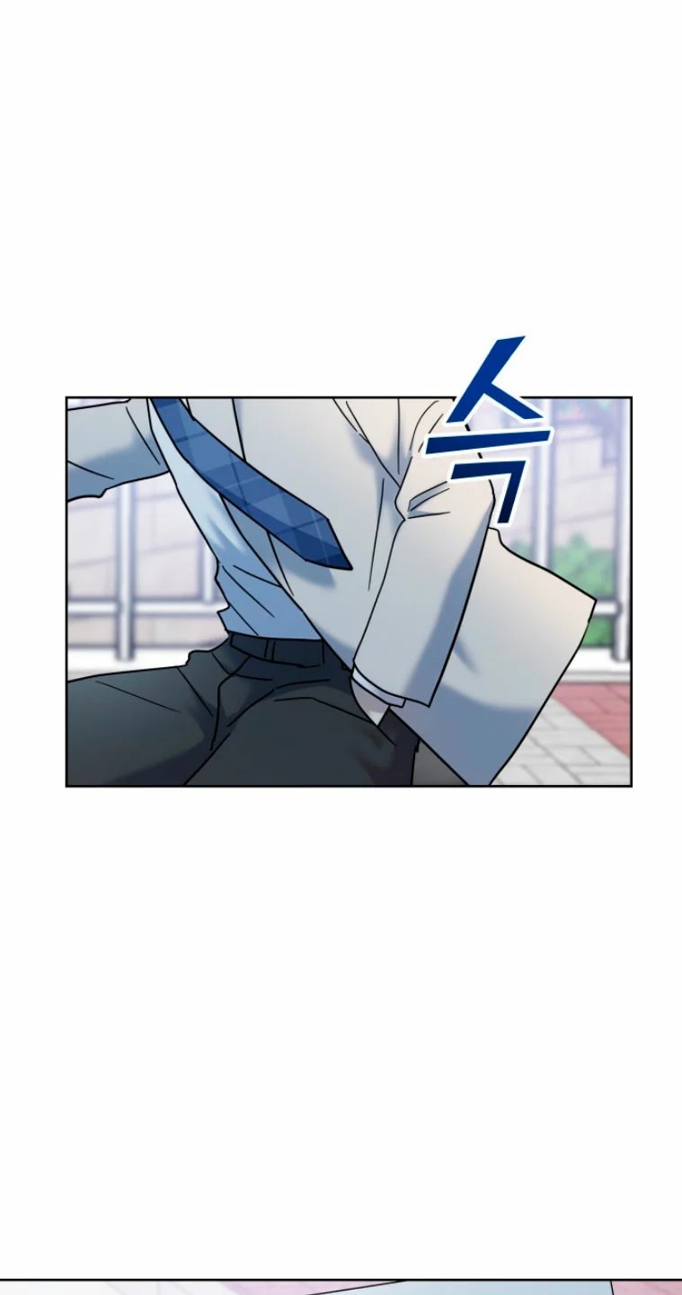 Butler, please! Ch. 2 第106页