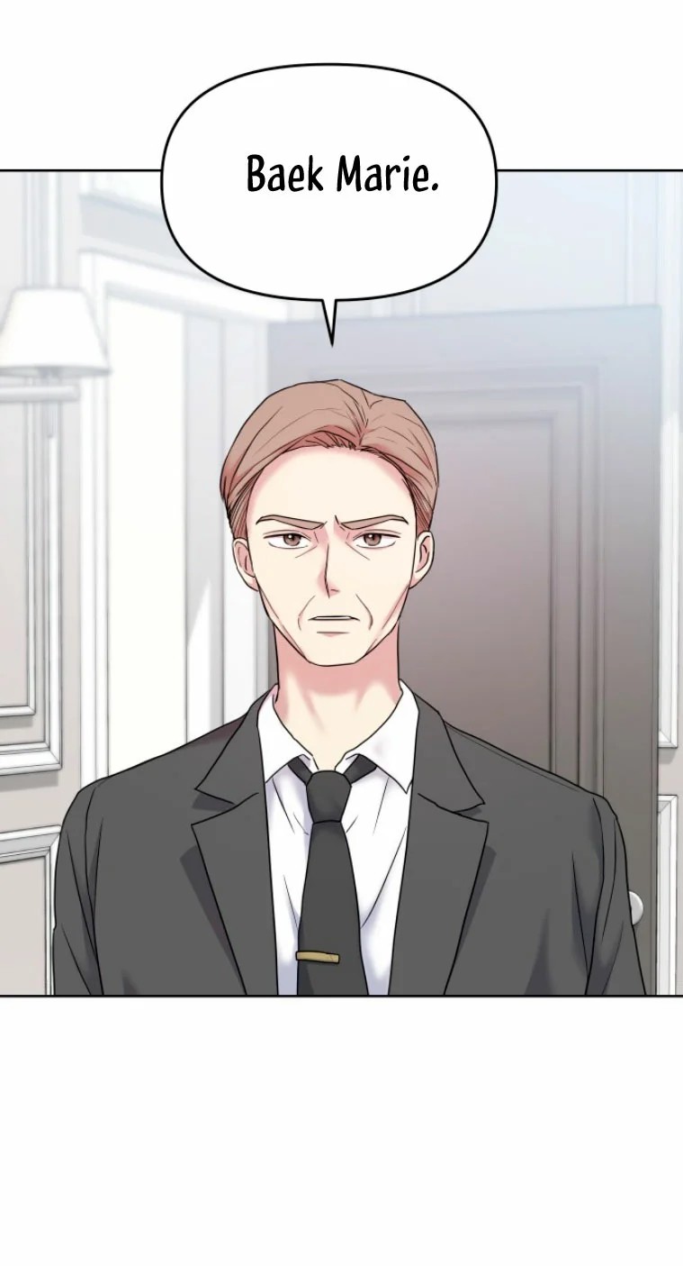 Butler, please! Ch. 2 第14页