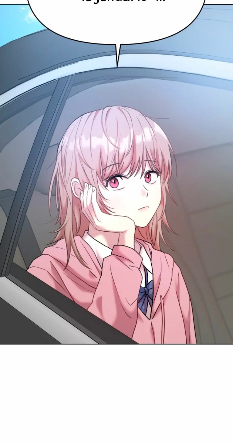 Butler, please! Ch. 2 第42页