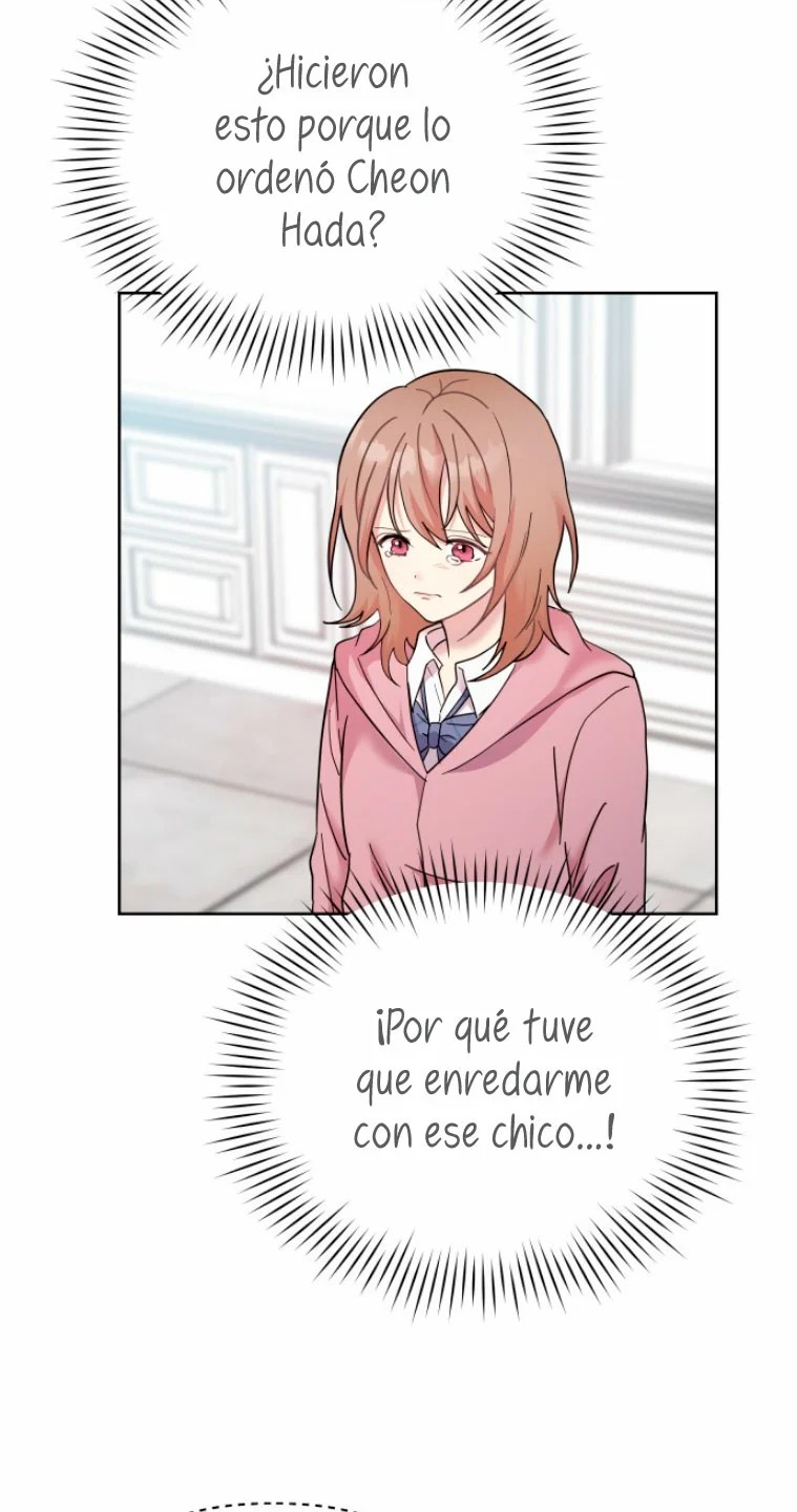Butler, please! Ch. 2 第59页