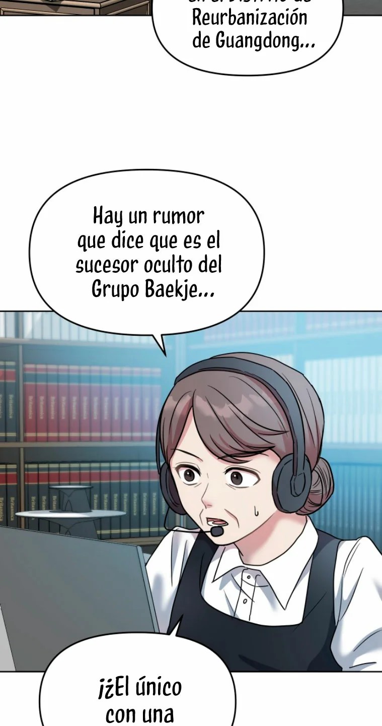 Butler, please! Ch. 2 第75页