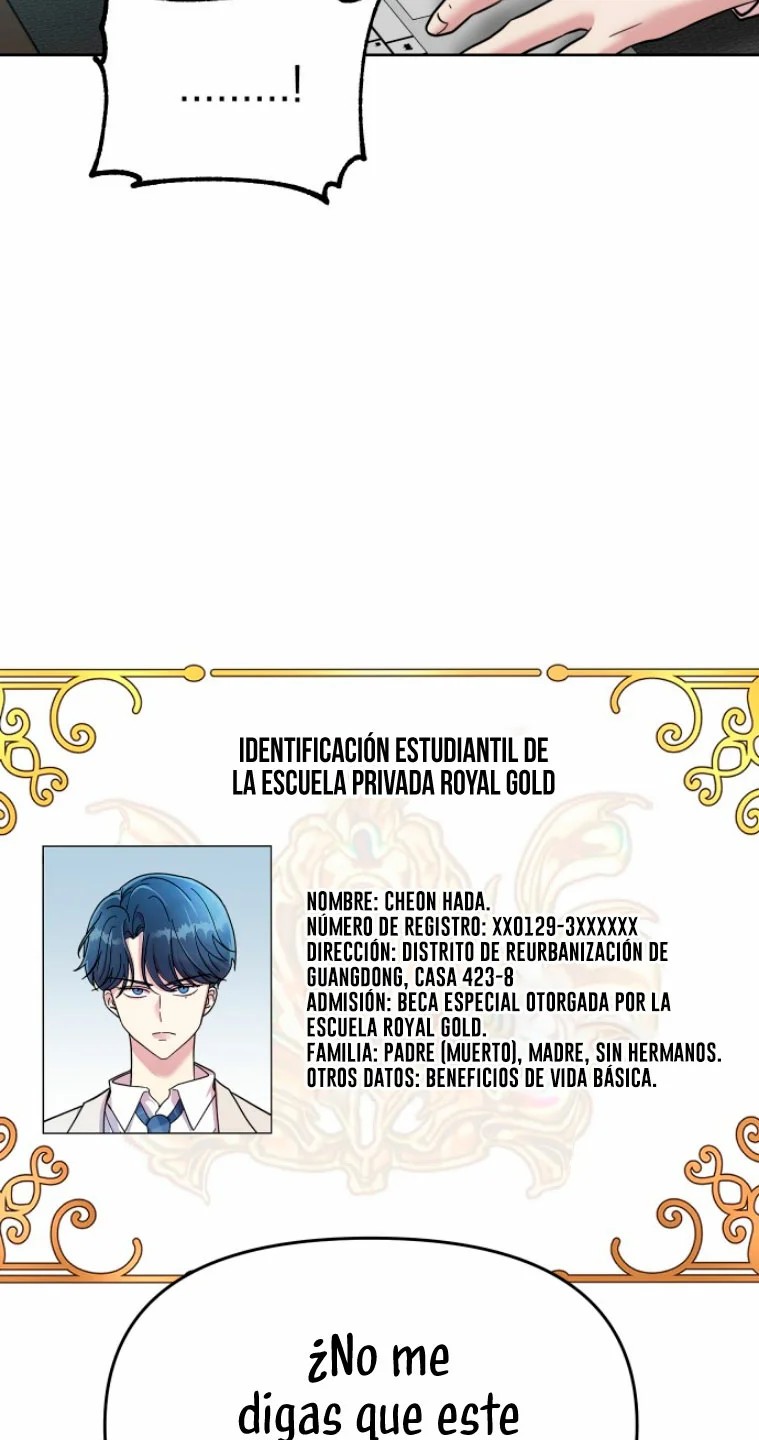 Butler, please! Ch. 2 第77页