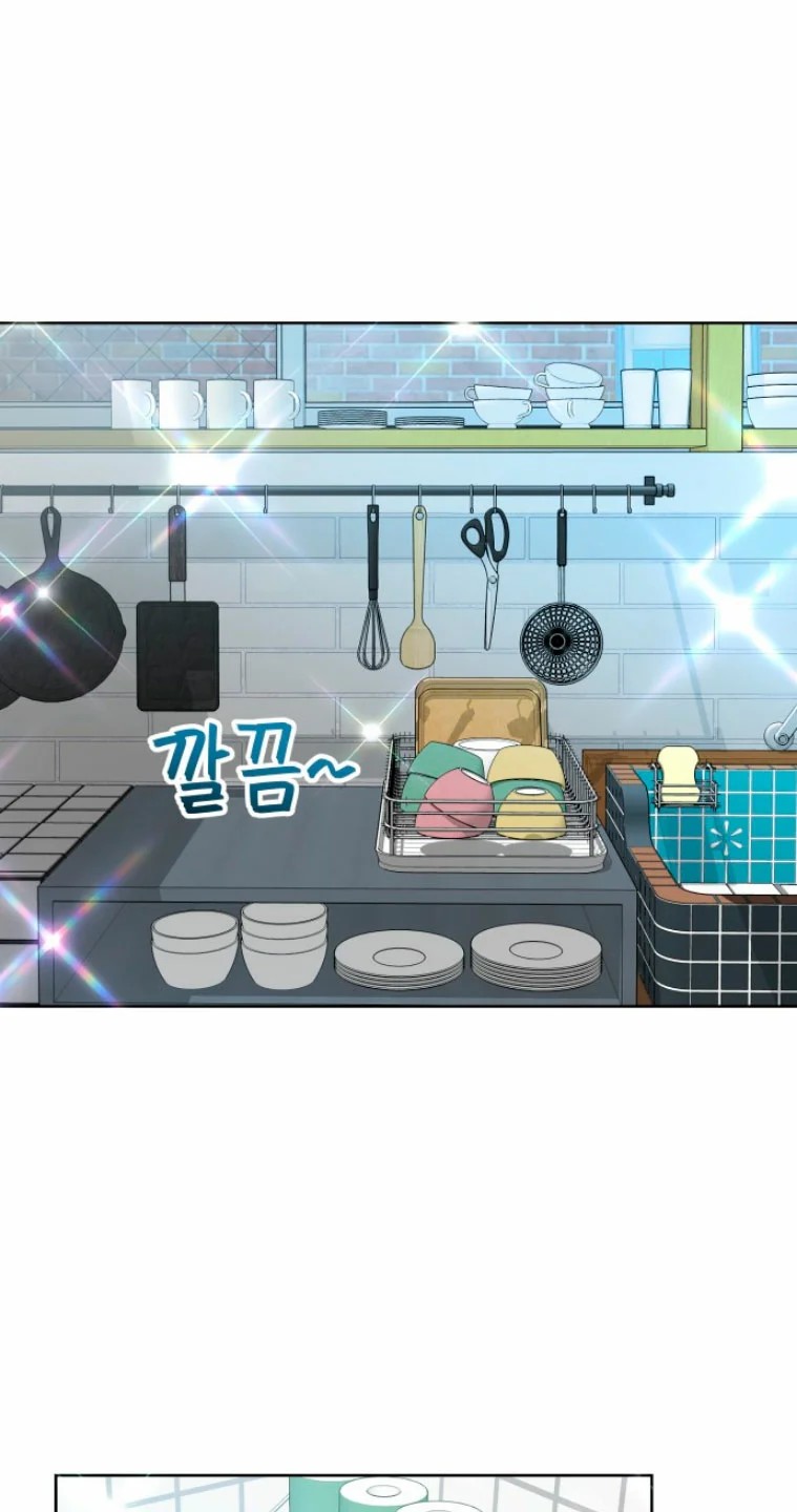 Butler, please! Ch. 2 第83页