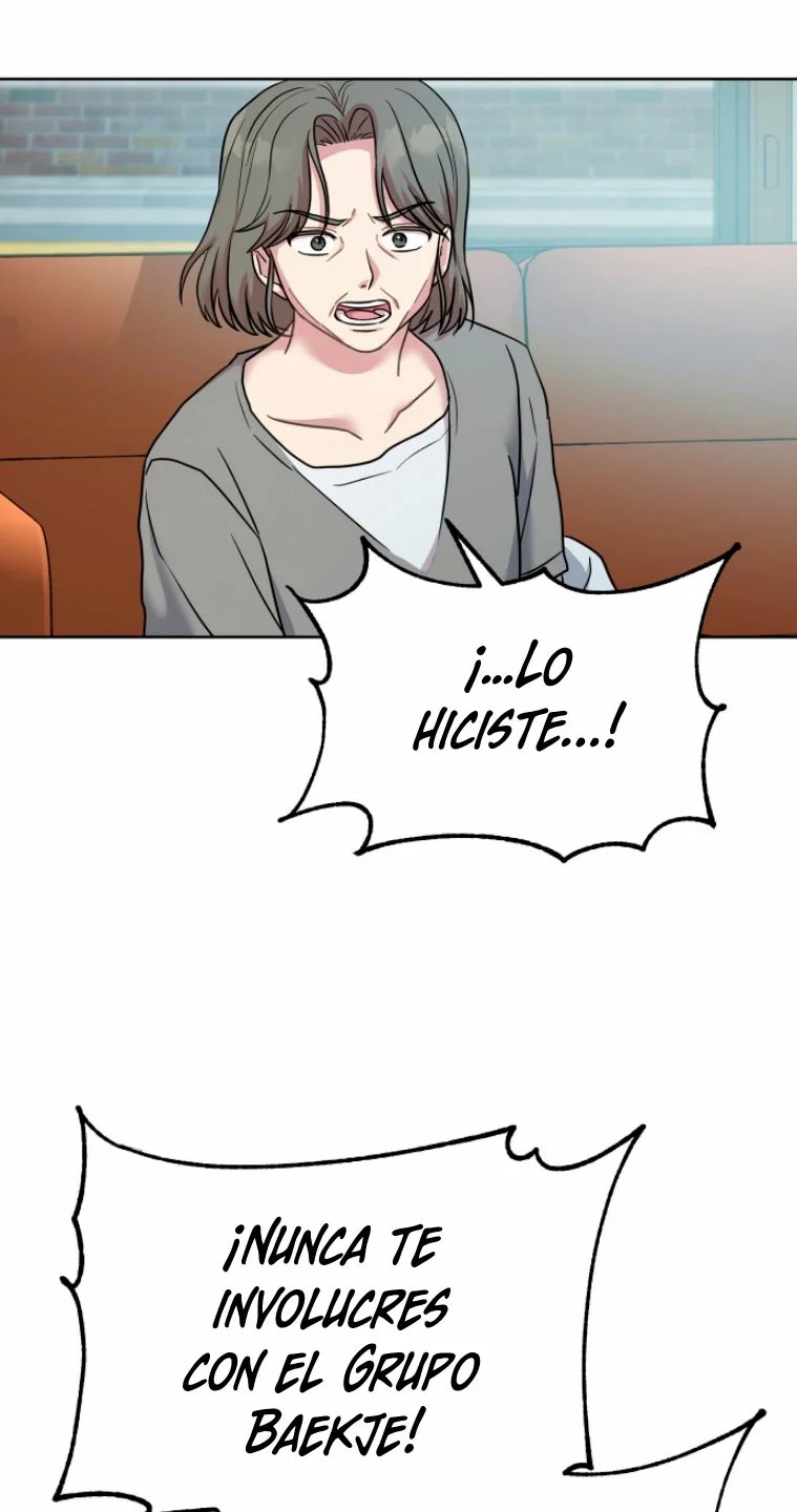 Butler, please! Ch. 2 第91页
