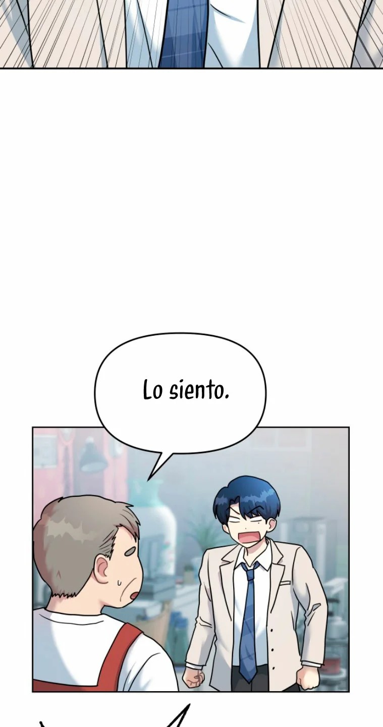 Butler, please! Ch. 2 第98页