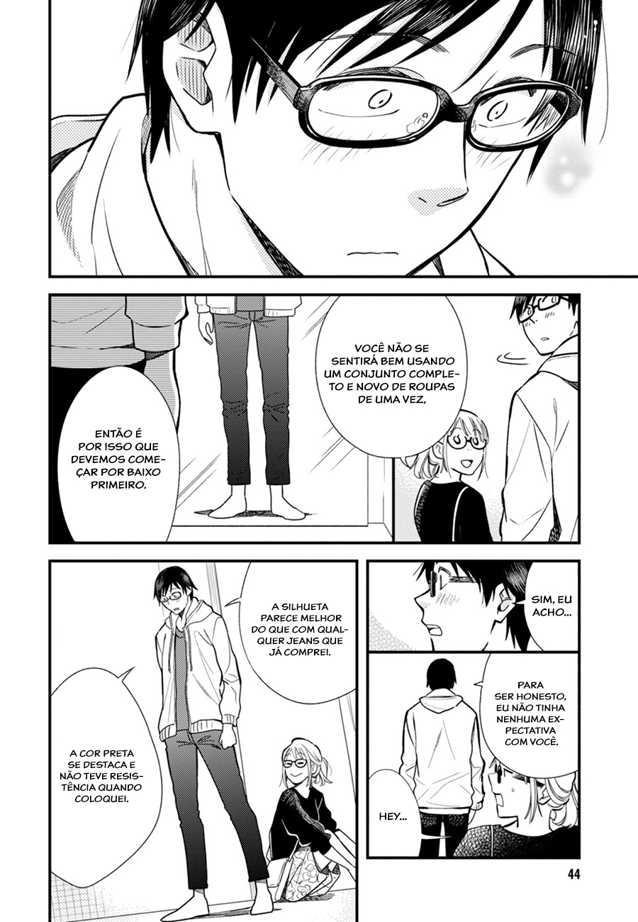 Fuku o Kiru nara Konna Fuu ni Vol. 1 Ch. 2 第17页