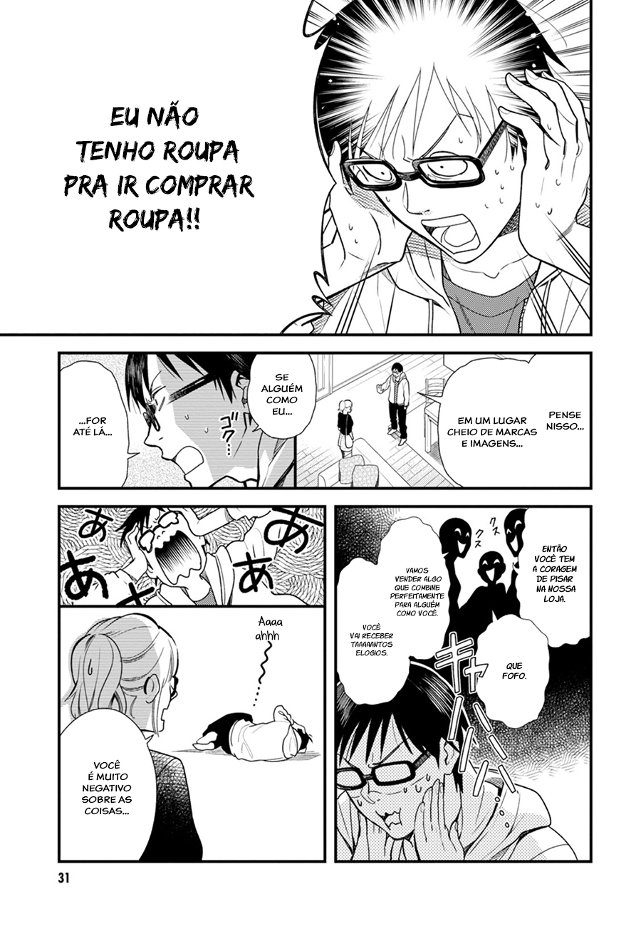 Fuku o Kiru nara Konna Fuu ni Vol. 1 Ch. 2 第4页